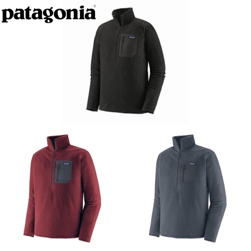 パタゴニア Patagonia メンズ・R1エア・ジップネック | GLAGH グラフ