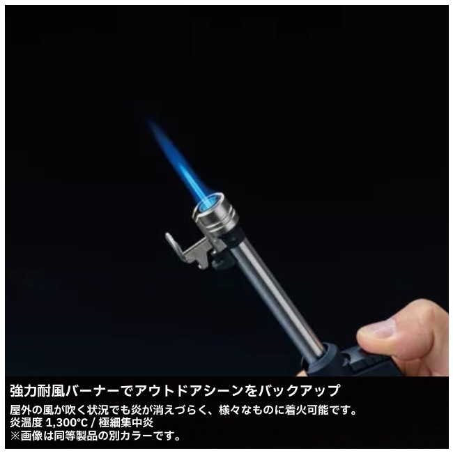 ソト SOTO スライドガストーチ ルミナス
