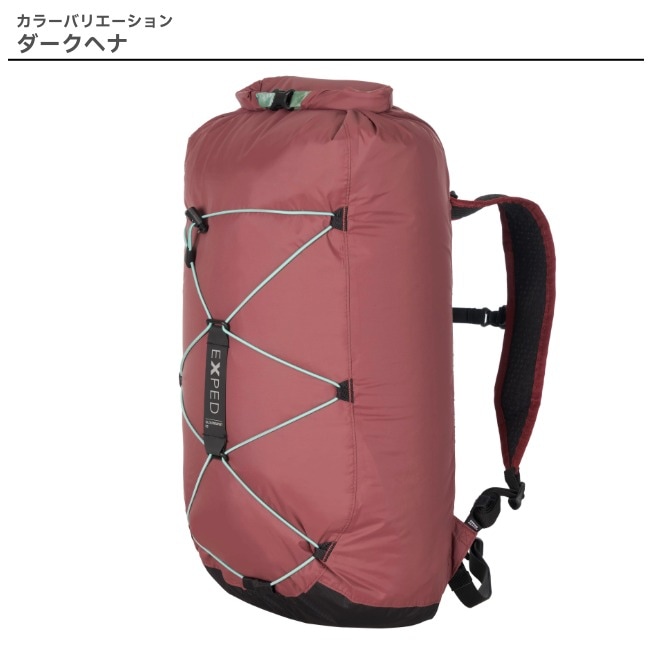 エクスペド EXPED クラウドバースト 25 Cloudburst 25 | GLAGH グラフ