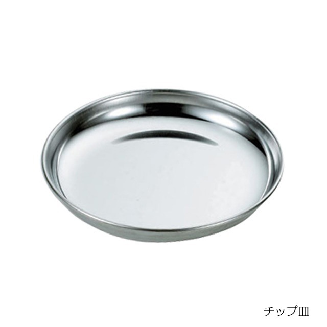 ユニフレーム UNIFLAME フォールディングスモーカー FS-600 | GLAGH グラフ