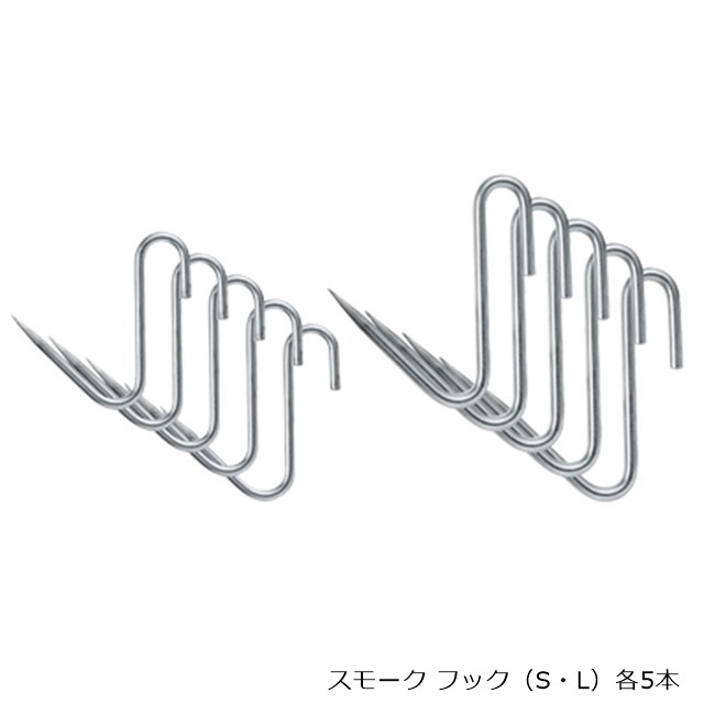 ユニフレーム　フォールディングスモーカー　FS-600 フォールディングスモーカー FS-500 - ユニフレーム アウトドア