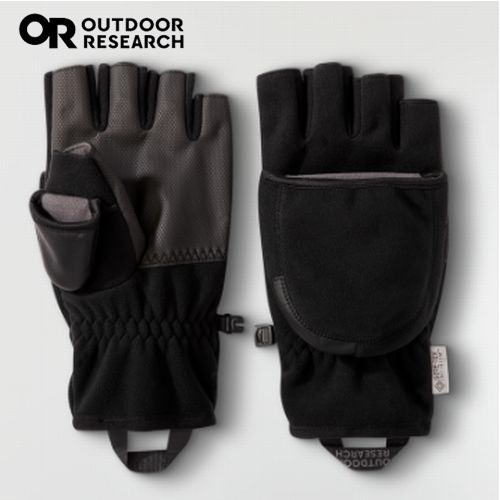 希少 アウトドアリサーチ コンバーチブルミット グローブ GORE-TEX Outdoor Research（アウトドアリサーチ）グリッパー コンバーチブル