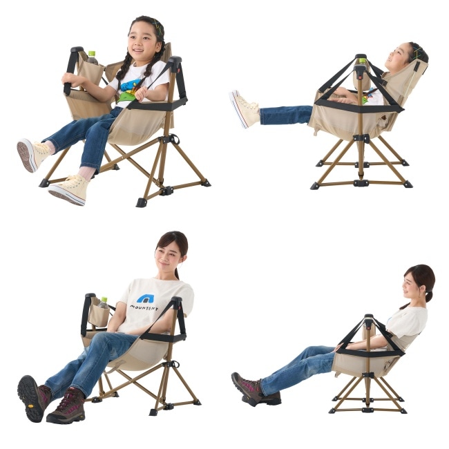 LOGOS　ミニゆらゆらハンモックチェア　新品未使用　2脚セット Tradcanvas ミニゆらゆらハンモックチェア|ギア|家具|チェア・ベンチ