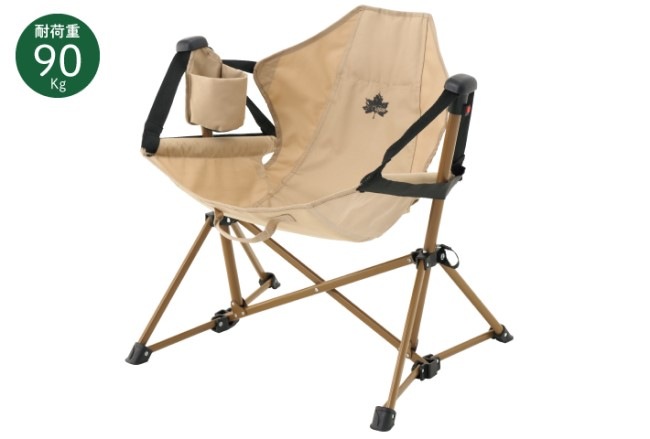 ロゴス LOGOS Tradcanvas ゆらゆらハンモックチェア | GLAGH グラフ