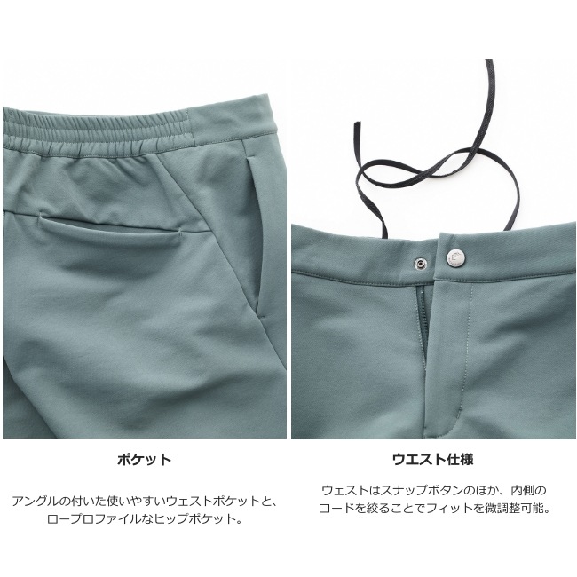 ティートンブロス Teton Bros. アブサロカパンツ ウィメンズ Absaroka Pant (Women)