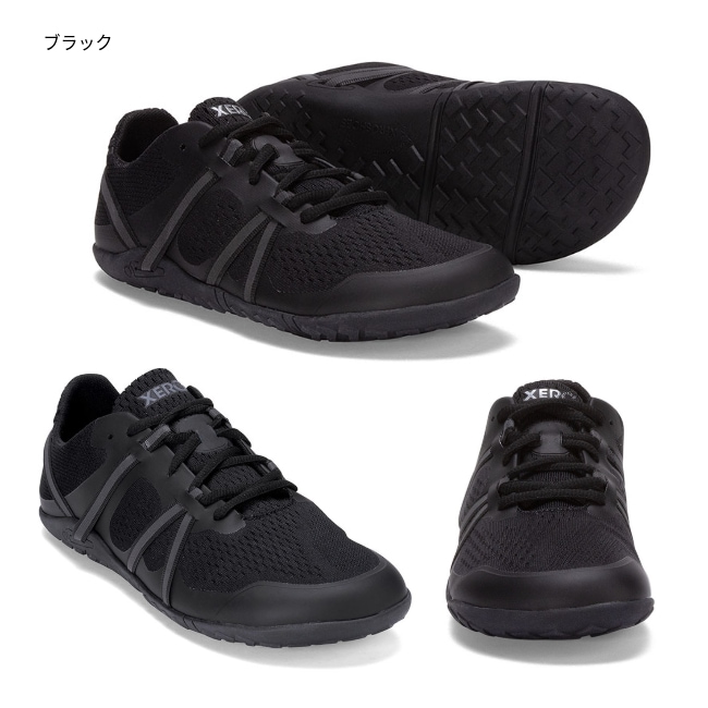 ゼロシューズ Xero Shoes スピードフォース 2 ウィメンズ