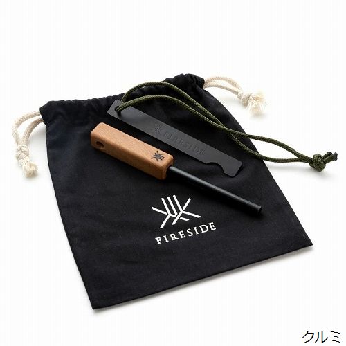 ファイヤーサイド FIRESIDE ライトニングファイヤースターター