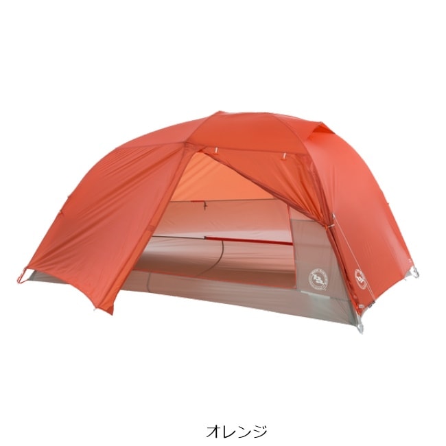 【新品・未使用】ビッグアグネス コッパースプール HV UL1 フットプリント付 ビッグアグネス BIG AGNES コッパースプール HV UL3 | GLAGH グラフ