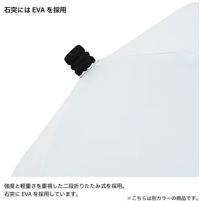 アラタ arata 登山用折りたたみ晴雨兼用傘 AU-08/Silver 