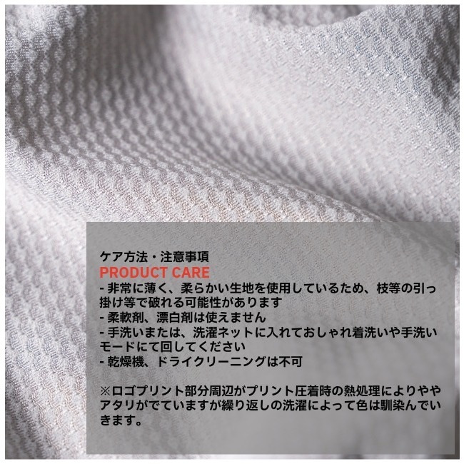 スタティック STATIC ハイブ ロングスリーブ ユニセックス HIVE L/S Unisex