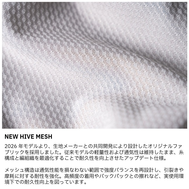 スタティック STATIC ハイブ ロングスリーブ ユニセックス HIVE L/S Unisex