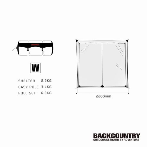 バックカントリー BackCountry イージーシェルター Easy Shelter