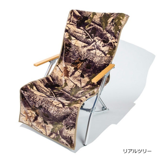 Oregonian Camper ファイヤープルーフチェアカバー　2脚分 ファイヤープルーフ チェアカバー SUNSET (トポコルク