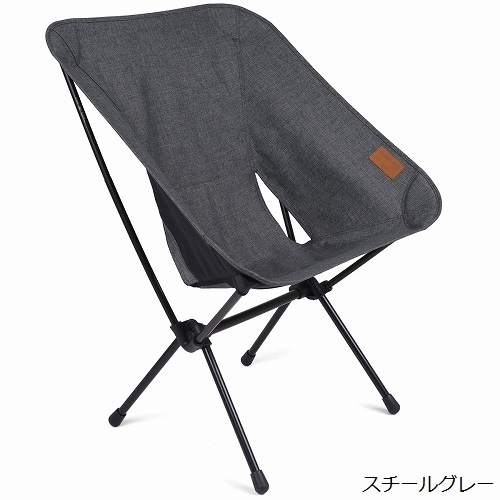 ヘリノックス Helinox ホームチェア XL | GLAGH グラフ