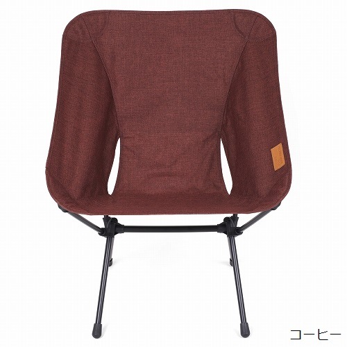 ヘリノックス Helinox ホームチェア XL | GLAGH グラフ