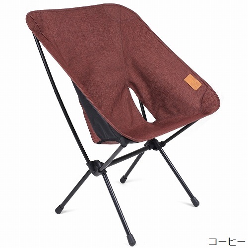 ヘリノックス Helinox ホームチェア XL | GLAGH グラフ