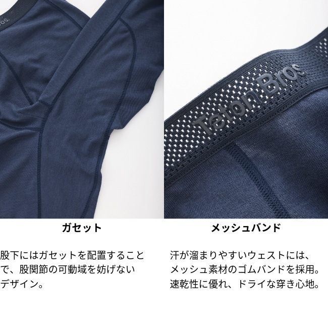 最終値下げ　美品　ジアストゥジオス GIAstudios パンツ　センタープレス 最終値下げ 美品 ジアストゥジオス GIAstudios パンツ センター