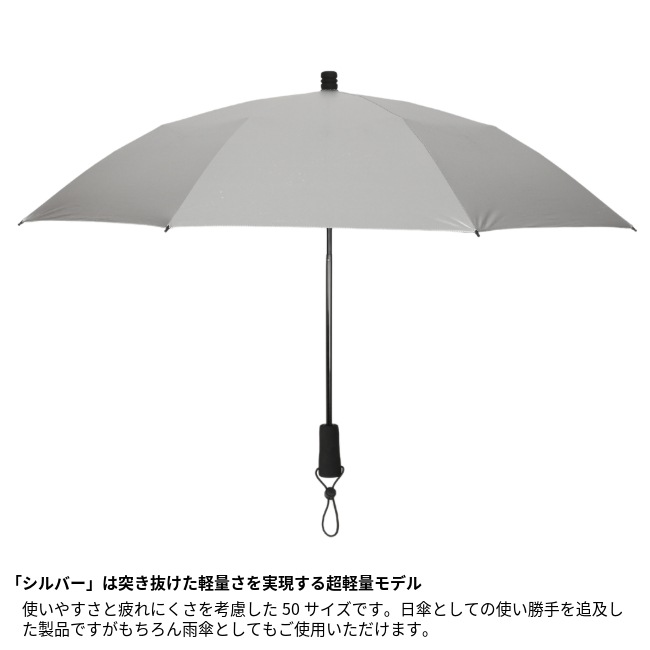 アラタ arata ASU-08 Silver | GLAGH グラフ