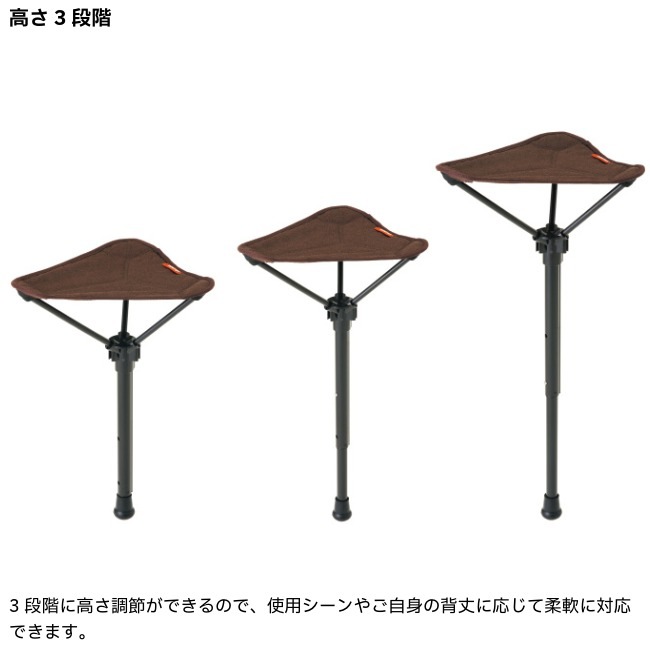 ＼10/12まで！期間限定★10％OFF！／ ロゴス LOGOS エアライト 1ポールチェア・ハイポジション