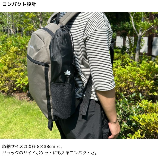 ＼10/12まで！期間限定★10％OFF！／ ロゴス LOGOS エアライト 1ポールチェア・ハイポジション
