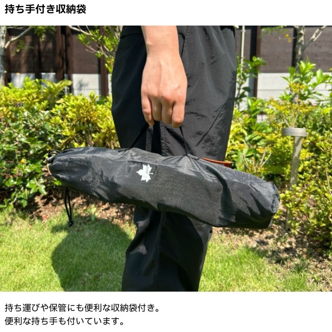 ＼10/12まで！期間限定★10％OFF！／ ロゴス LOGOS エアライト 1ポールチェア・ハイポジション