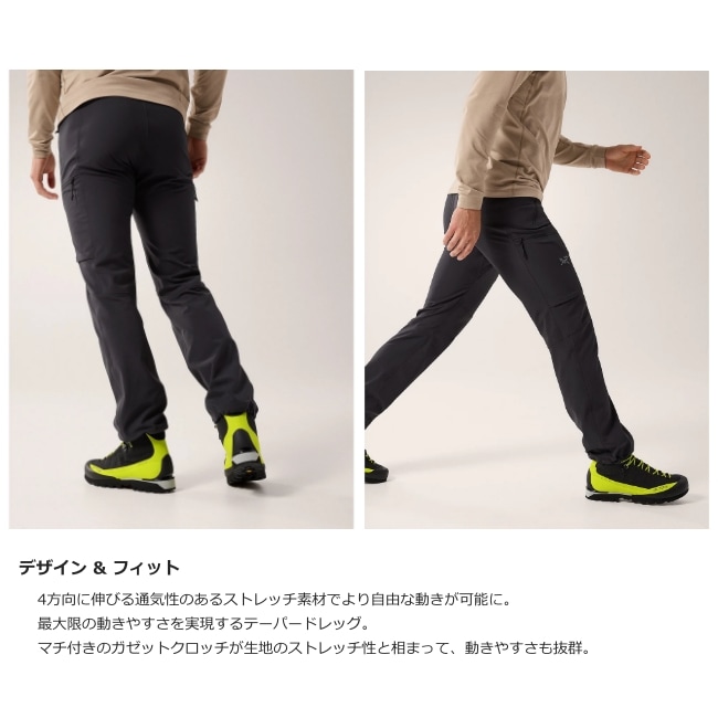 アークテリクス ARC'TERYX ガンマ MX パンツ ショート メンズ Gamma MX