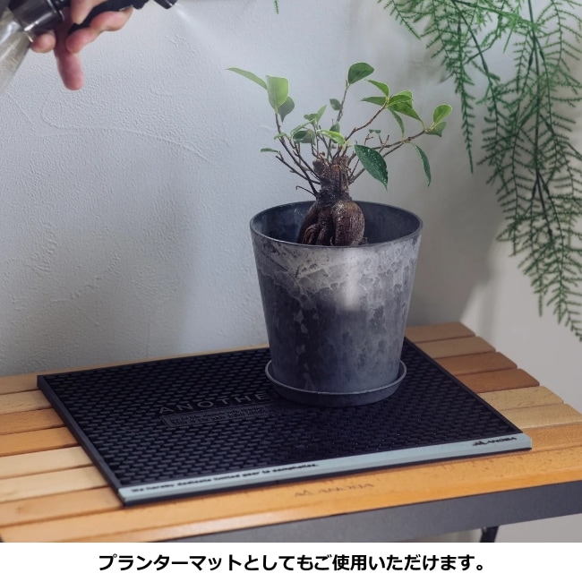 アノバ ANOBA バーマット300 