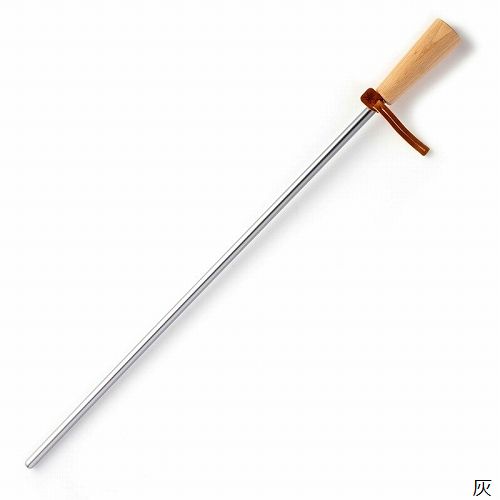ファイヤーサイド FIRESIDE レインボーファイヤーブラスター（逆止弁付き）