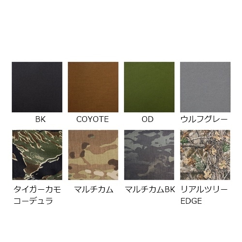 バリスティクス Ballistics マルチカバー 3 MULTI COVER III