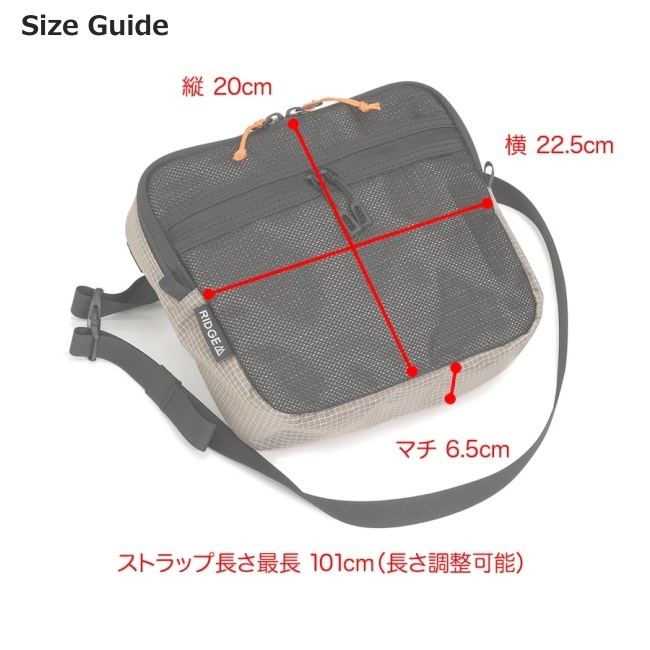 リッジマウンテンギア リッジマウンテンギア RIDGE MOUTAIN GEAR トライパック Tri Pack