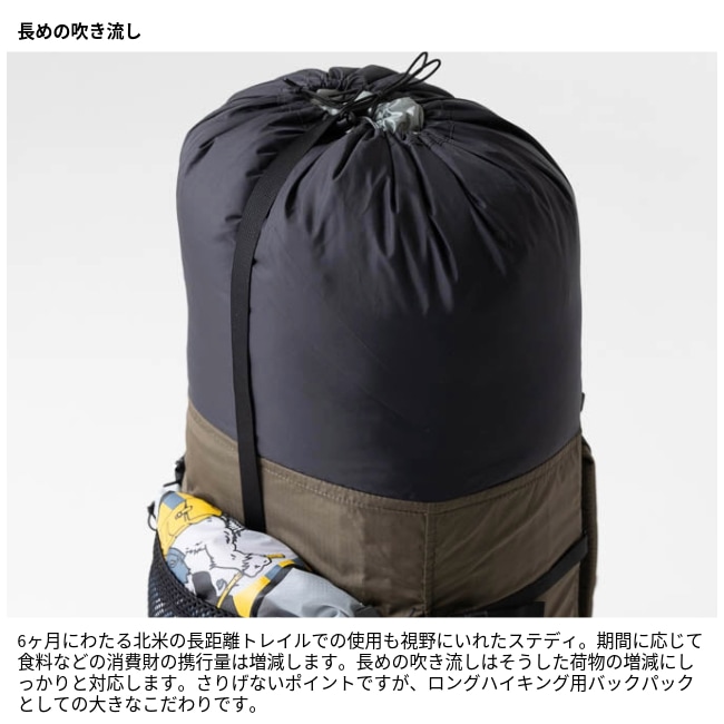 [激レア] BUMP 一点物 天体観測バッグ 激レア] BUMP 一点物 天体観測バッグ Thru Hiker1p ZEROBONE