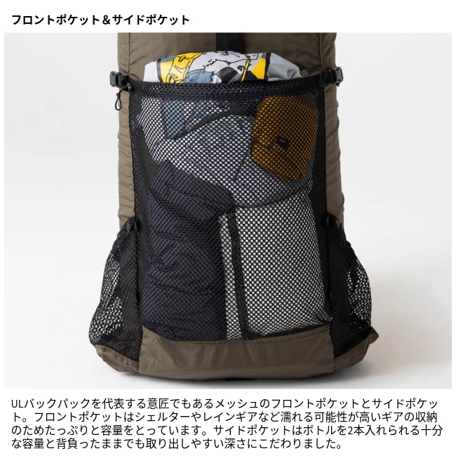 トレイルバム TrailBum ステディスペクトラ STEADY SPECTRA 40-50L