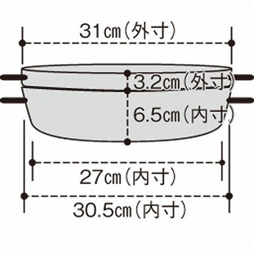 UNIFLAME/ユニフレーム ダッチオーブン12インチハーフ（2019年