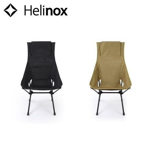 ヘリノックス Helinox アドバンスド サンセットチェアスキン | GLAGH