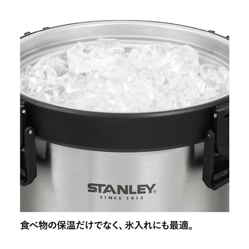 スタンレー STANLEY キャンプクロック | GLAGH グラフ