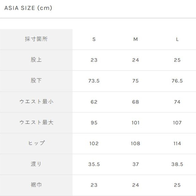 グラミチ GRAMICCI 4WAYストレッチトラックパンツ メンズ 4WAY STRETCH TRACK PANT Ms