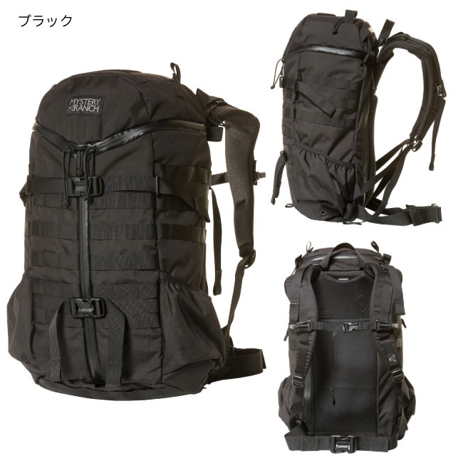 ミステリーランチ MYSTERYRANCH 2 デイアサルト 2 DAY ASSAULT | GLAGH