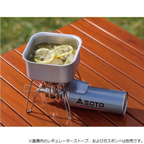 ソト SOTO ミニマルクッカー角 ST-3108 | GLAGH グラフ