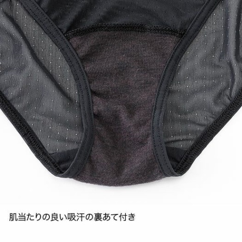 ファイントラック finetrack ドライレイヤークール ボクサーショーツ レディース