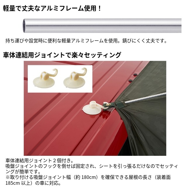 ロゴス LOGOS neos ALカーサイドオーニング BB