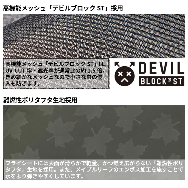 ロゴス LOGOS neos ALカーサイドオーニング BB