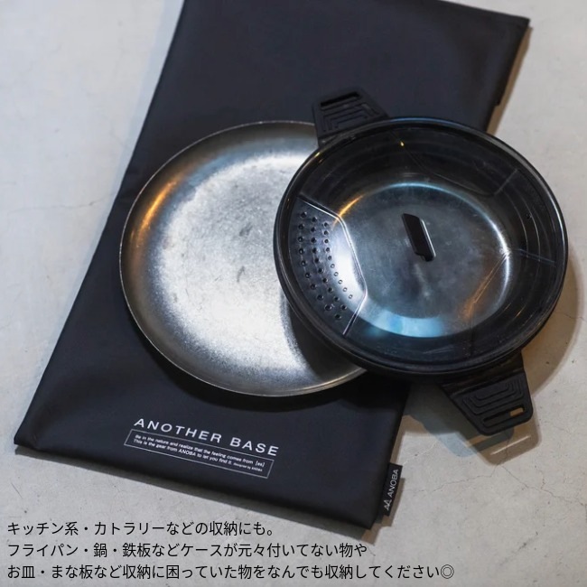 アノバ ANOBA マルチギアポーチ S 