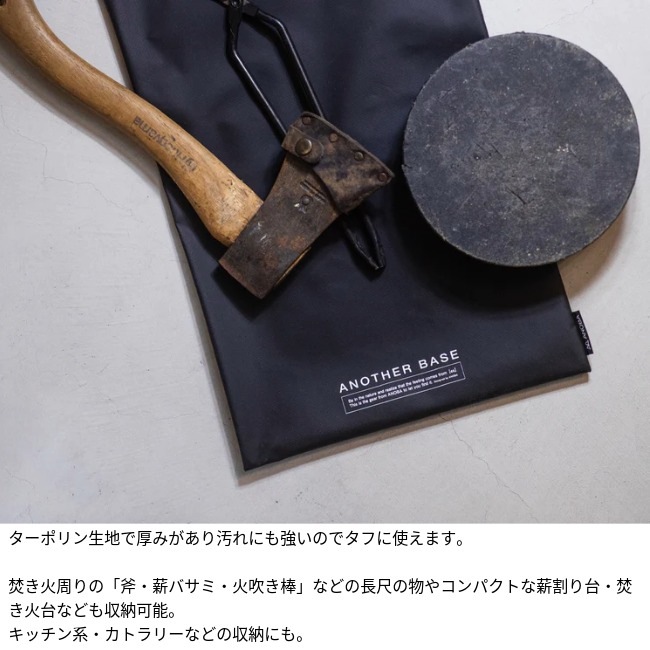 アノバ ANOBA マルチギアポーチ M 