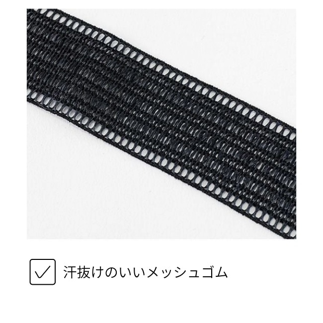 ファイントラック finetrack  ドライレイヤークールボクサー Ms 