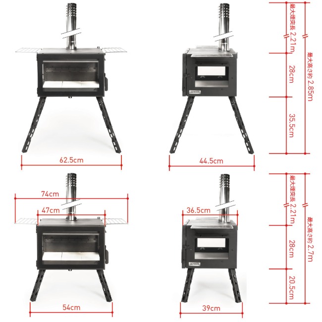 マウントスミ Mt.SUMI アウトドア薪ストーブ オーラ FG / Woodstove