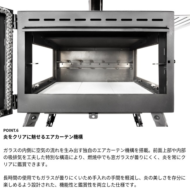マウントスミ Mt.SUMI アウトドア薪ストーブ オーラ FG / Woodstove