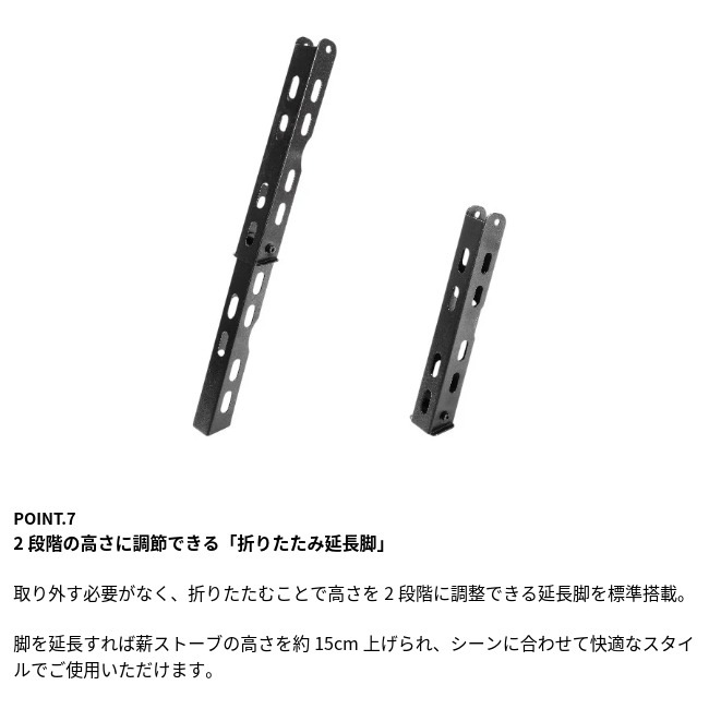 マウントスミ Mt.SUMI アウトドア薪ストーブ オーラ FG / Woodstove