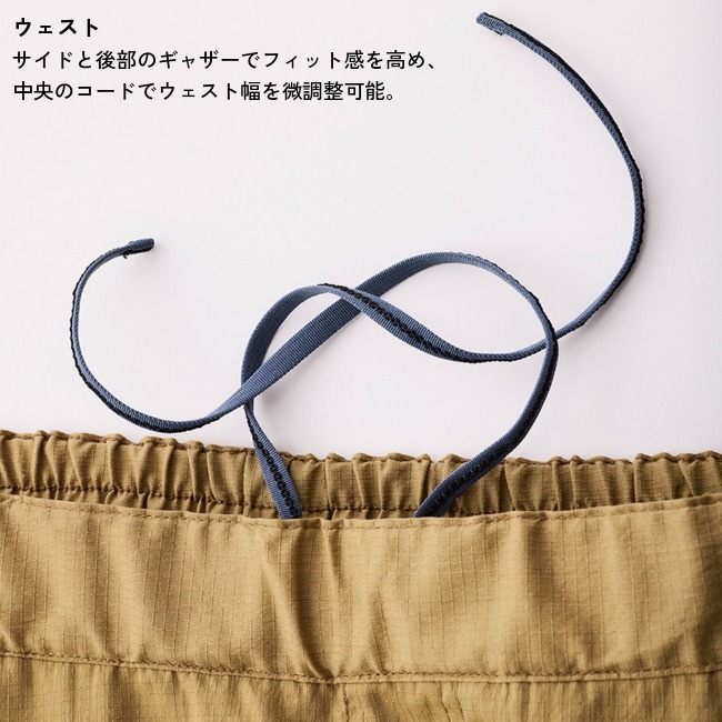 ティートンブロス Teotn Bros. グレイシャーライトパンツ Glacier Lite Pant