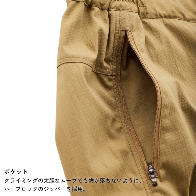 ティートンブロス Teotn Bros. グレイシャーライトパンツ Glacier Lite Pant