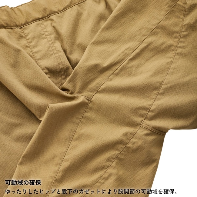 ティートンブロス Teotn Bros. グレイシャーライトパンツ Glacier Lite Pant